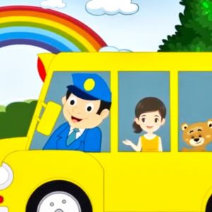 The Primary Colors (a Learning Time Fun Song) | Toddler Learning Music Songs